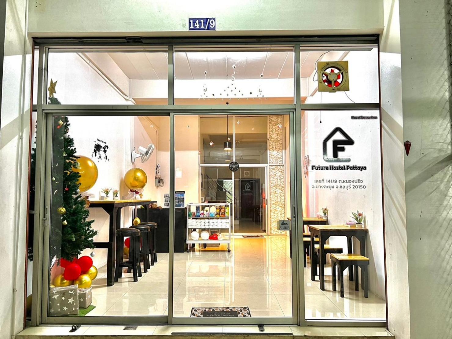 Future Hostel Pattaya Nong Prue 외부 사진